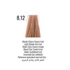 Silky color 100ml 8.12